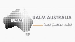 The United Australian Lebanese Movement Official Website