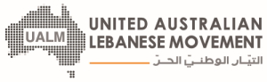 The United Australian Lebanese Movement