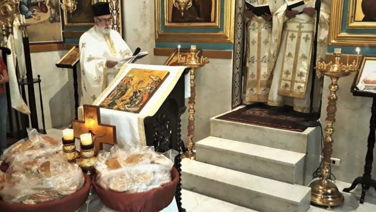 Commemoration of the Fall of Constantinople in the Lebanese capital, Beirut