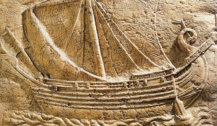 Relief portraying a Phoenician merchant ship, fourth century BC.