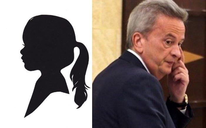 Riad Salameh’s corruption investigation exposes illegitimate daughter.