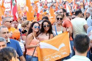 FPM Beirut Rally 4th September 2015  