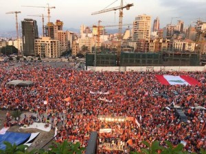 FPM Beirut Rally 4th September 2015  