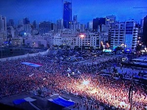 FPM Beirut Rally 4th September 2015  