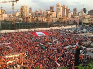 FPM Beirut Rally 4th September 2015  