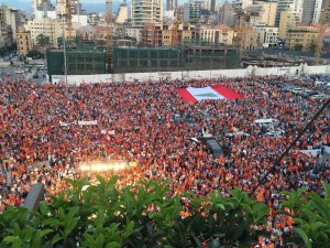 FPM Beirut Rally 4th September 2015  